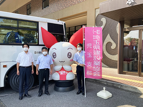 『献血』に協力しました～㈱渋沢 7名参加・埼玉県建設業協会～