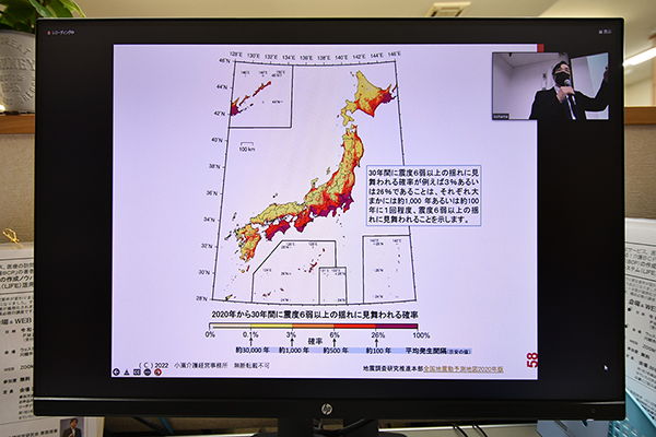 2022.5.25_日本の地震が起きる可能性