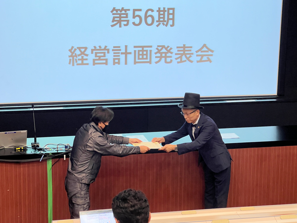 株式会社渋沢_本庄市_深谷市_渋沢_渋沢不動産