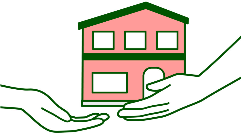 土地活用通信_『土地活用』って何のためにする？_株式会社渋沢