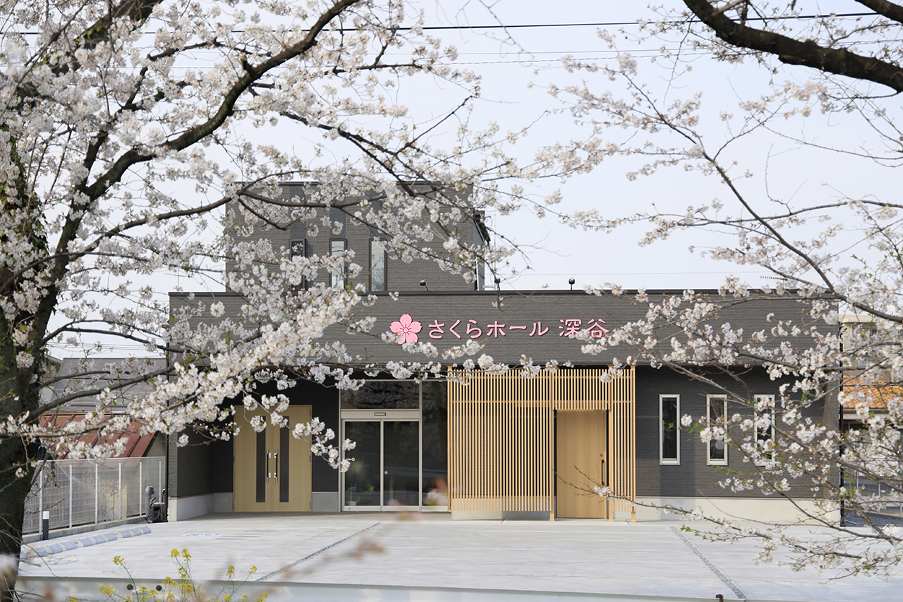 さくらホール深谷＜埼玉県深谷市＞