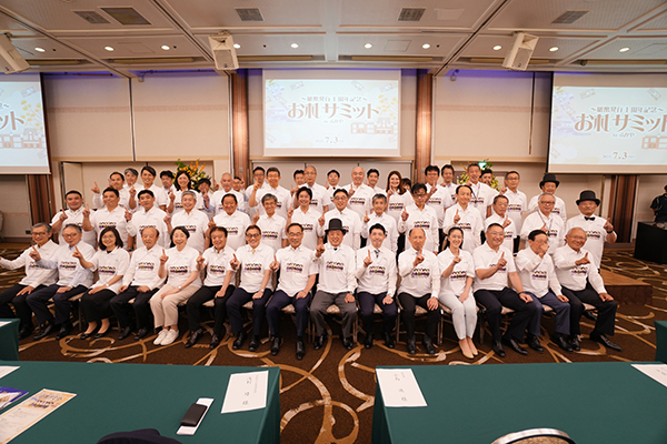 250703_深谷市_新一万円札発行記念_お札サミットinふかや_渋沢栄一_株式会社渋沢