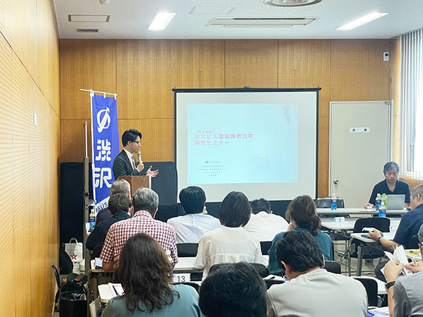 250827_ホスピスセミナー_熊谷_株式会社渋沢