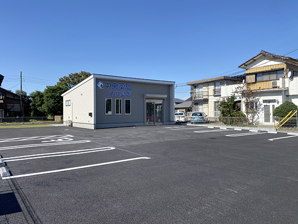 深谷市_中央薬局_内ヶ島店_建築通信_株式会社渋沢