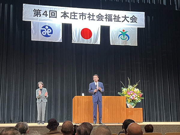 2025_本庄市社会福祉大会_杉良太郎_講演