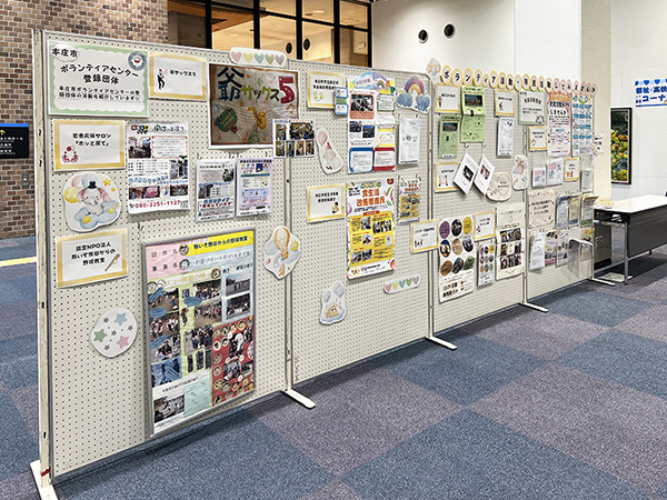 2025_本庄市社会福祉大会_ボランティア登録団体_掲示