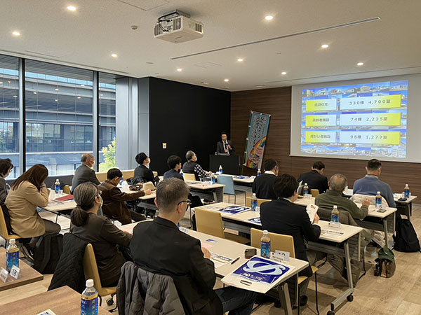 『福祉施設 不動産セミナー』開催報告＜ 2026.2.17・さいたま市＞