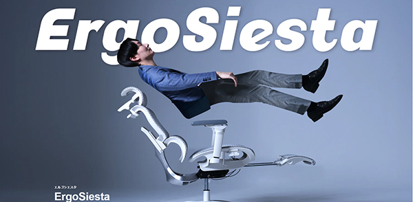 蓮田市_物流倉庫_eastforce_設計施工_株式会社渋沢_eastforce_ホームページ