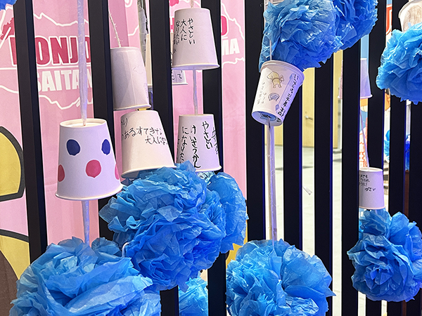 Warm Blue Honjo 2026_啓発展示