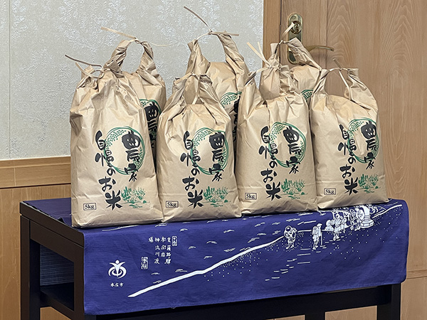 お米寄付　株式会社渋沢