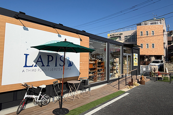 LAPIS_ラピス_ペットのための健康施設 熊谷