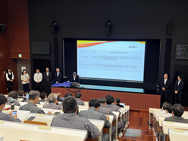 2026.7_株式会社渋沢_58期_経営計画発表会_資産運用部