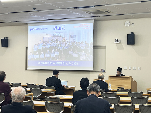 日本管理会計学会 株式会社渋沢　登壇