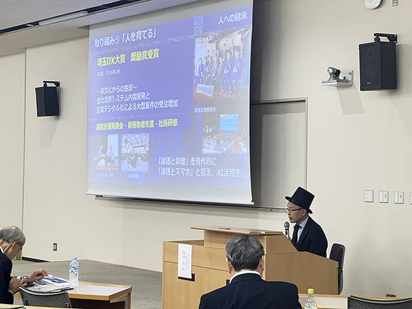 日本管理会計学会 株式会社渋沢　登壇