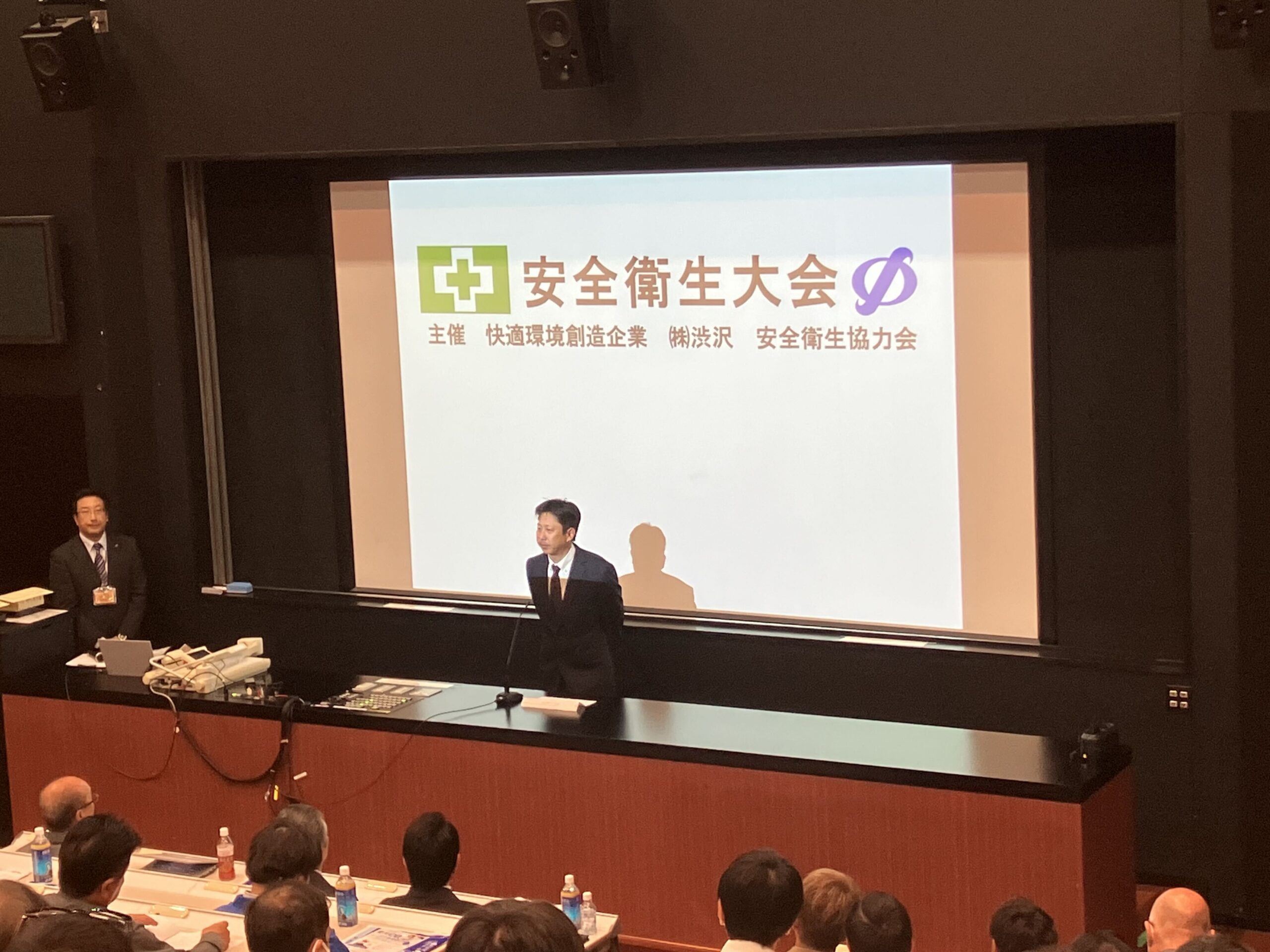 （株）ラウム工事部長　静裕次郎様開会あいさつ